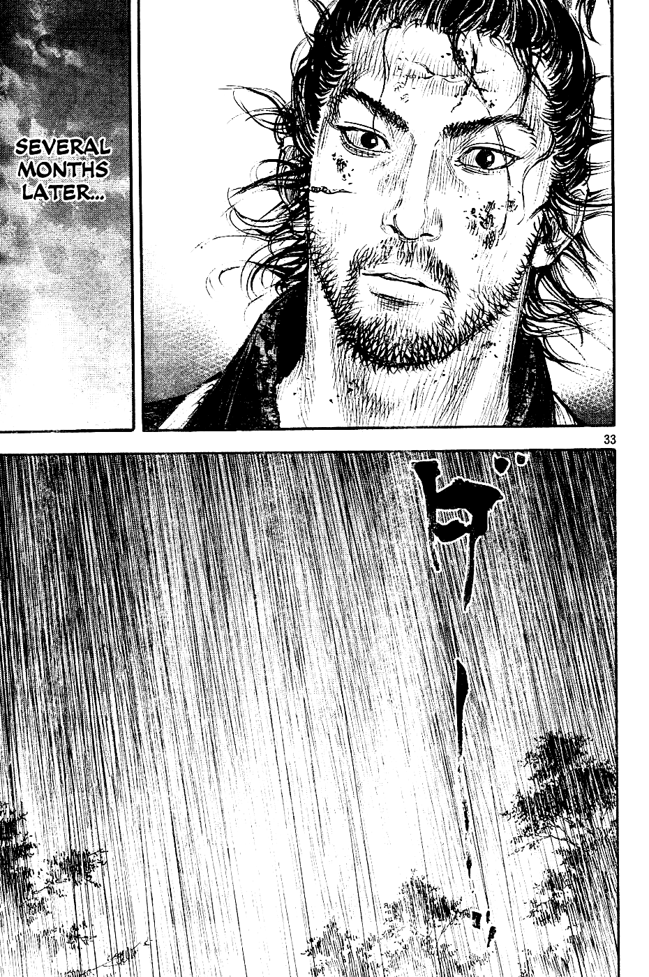 Halaman dari Vagabond Chapter 305