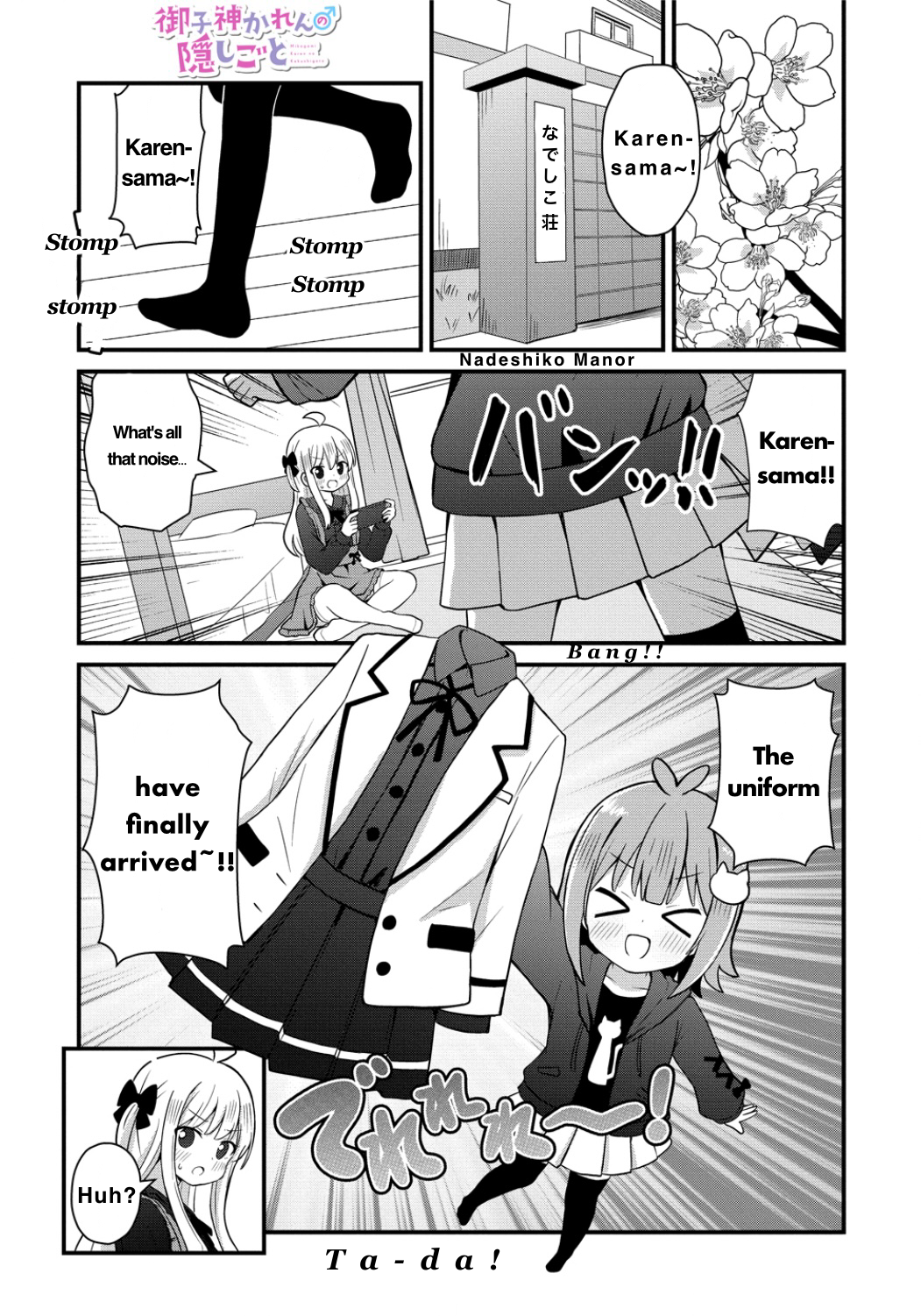 1