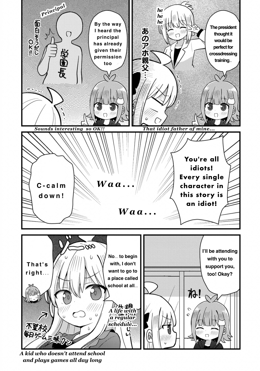 4