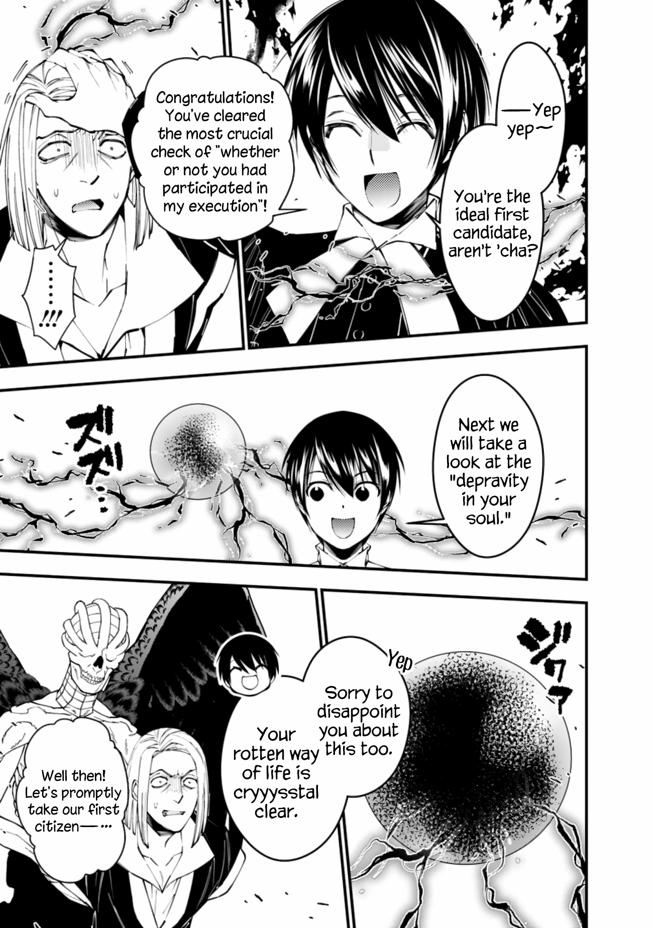 Halaman dari Fukushuu o Koinegau Saikyou Yuusha wa, Yami no Chikara de Senmetsu Musou Suru Chapter 91