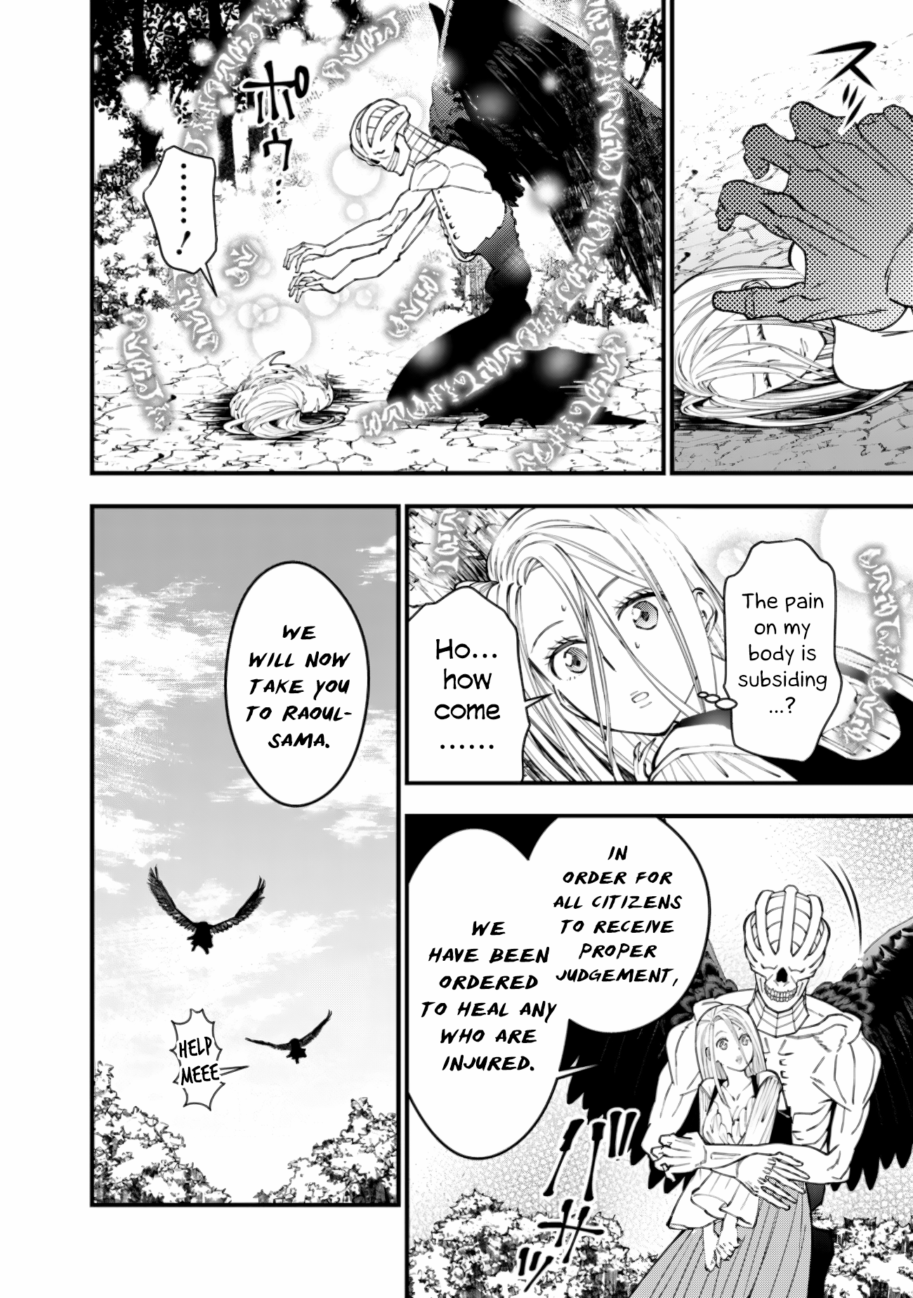 Halaman dari Fukushuu o Koinegau Saikyou Yuusha wa, Yami no Chikara de Senmetsu Musou Suru Chapter 91