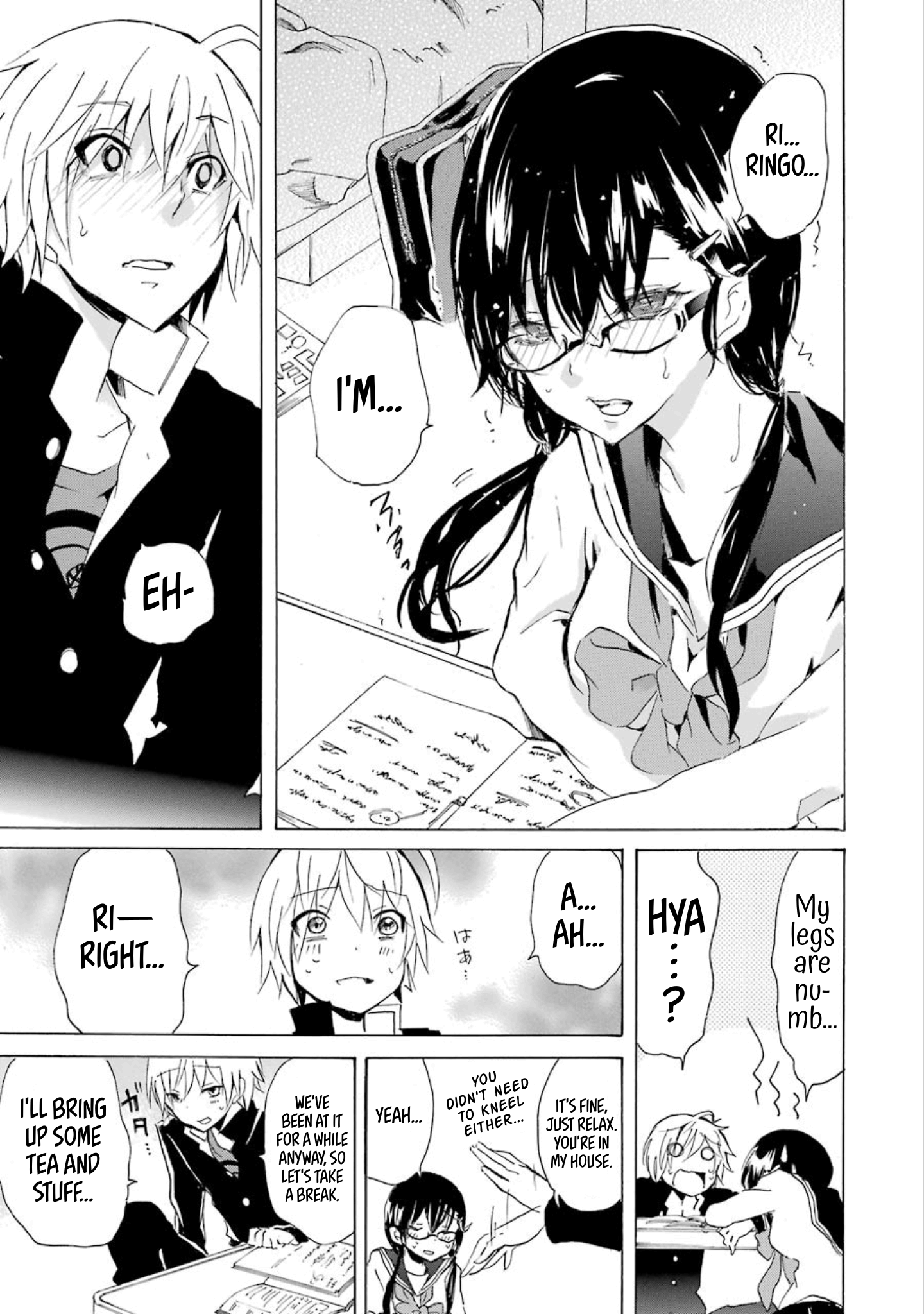 Halaman dari Shonen Shoujo 18 kin Chapter 10