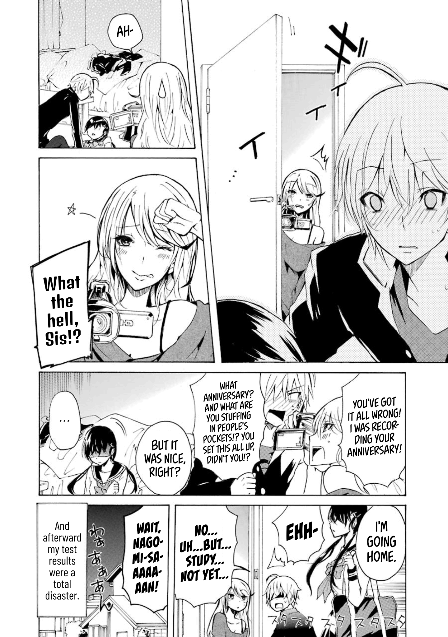 Halaman dari Shonen Shoujo 18 kin Chapter 10