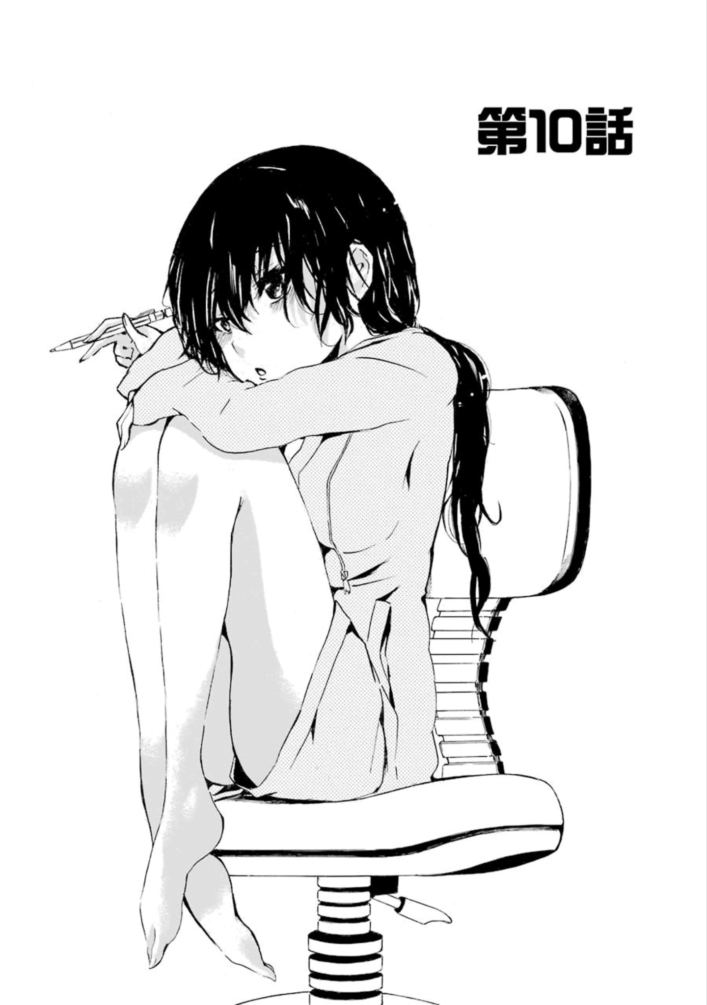 Halaman dari Shonen Shoujo 18 kin Chapter 10