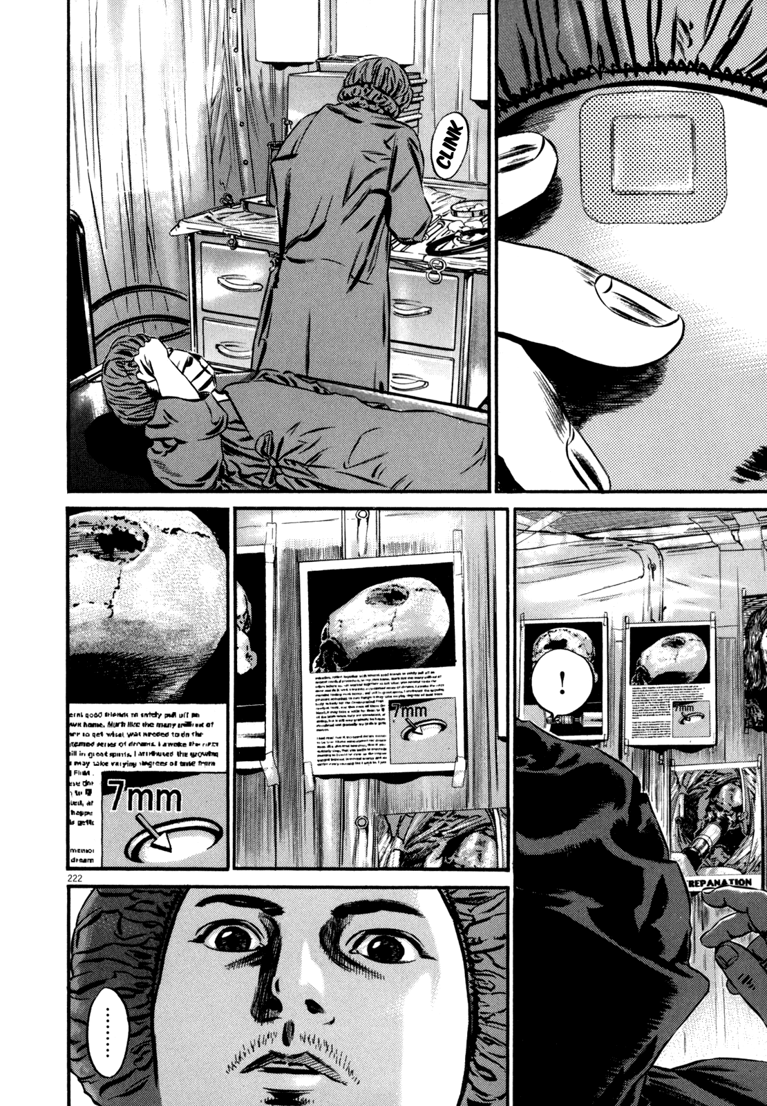 71