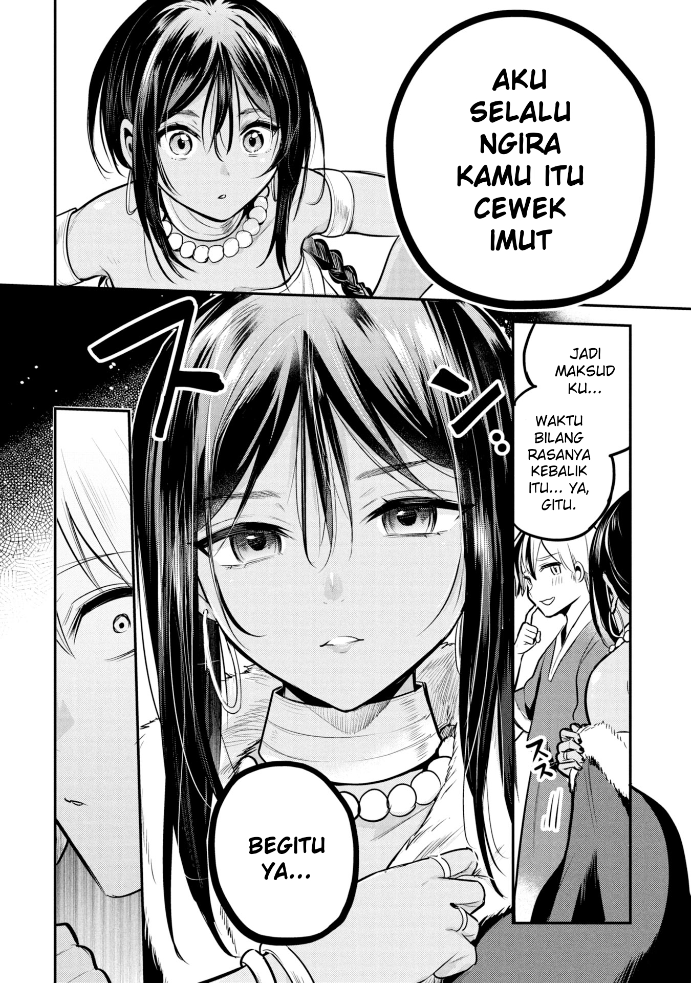 Sun-ouji wa Tsuma ni Naritai Chapter 2 - halaman 21