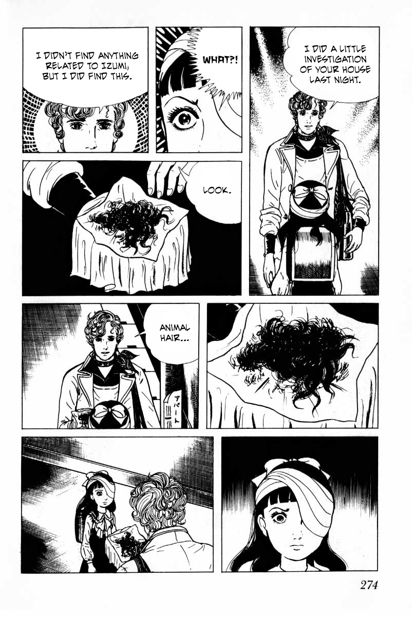 138