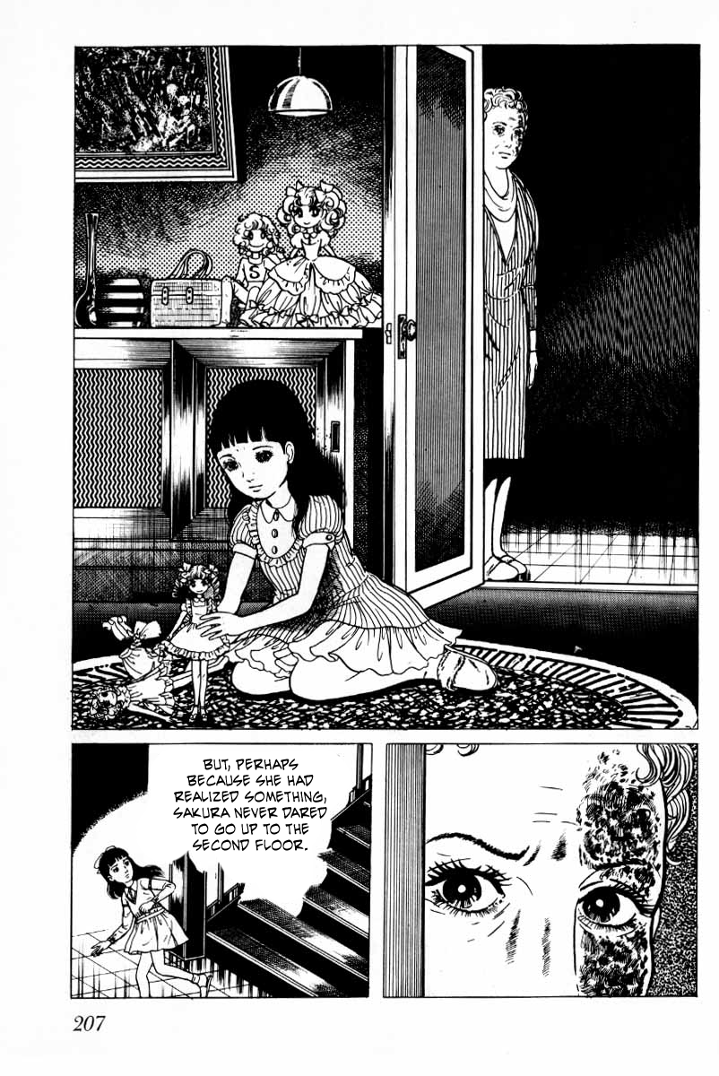 71