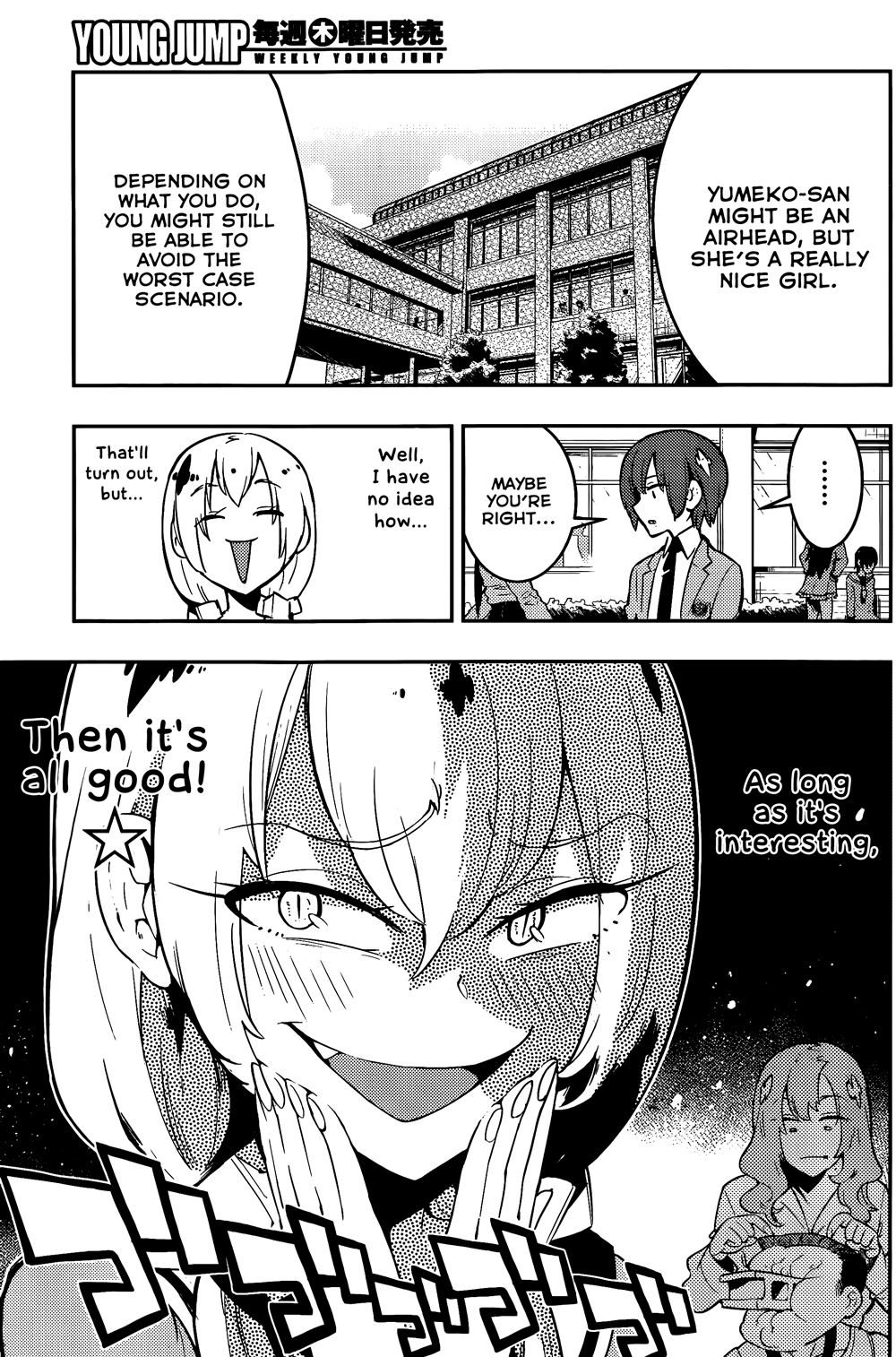 15