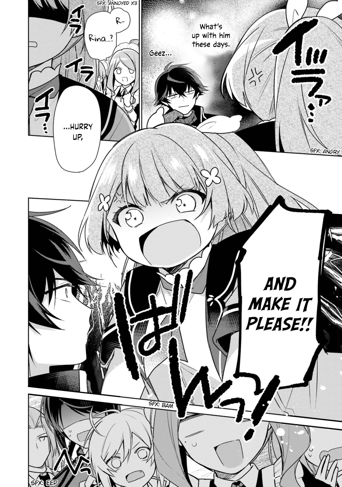 Seijo ja Nakatta node, Oukyuu de Nonbiri Gohan wo Tsukuru Koto ni Shimashita Chapter 7 Page 34