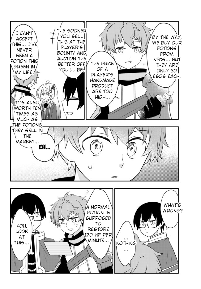 Halaman dari Bishoujo ni Natta kedo, Netoge Haijin Yattemasu. Chapter 8.1