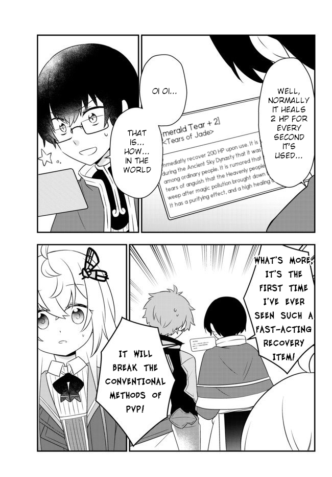 Halaman dari Bishoujo ni Natta kedo, Netoge Haijin Yattemasu. Chapter 8.1