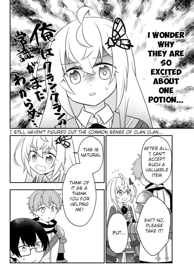 Halaman dari Bishoujo ni Natta kedo, Netoge Haijin Yattemasu. Chapter 8.1