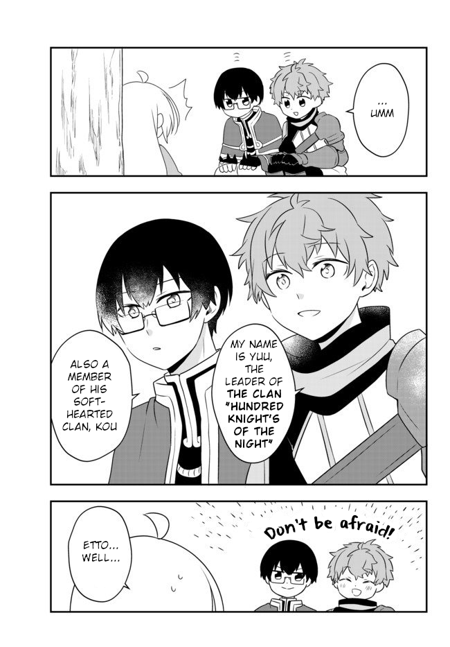 Halaman dari Bishoujo ni Natta kedo, Netoge Haijin Yattemasu. Chapter 8.1