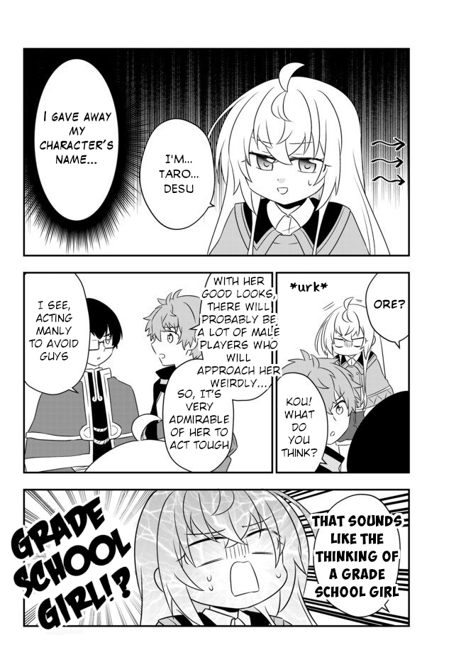 Halaman dari Bishoujo ni Natta kedo, Netoge Haijin Yattemasu. Chapter 8.1