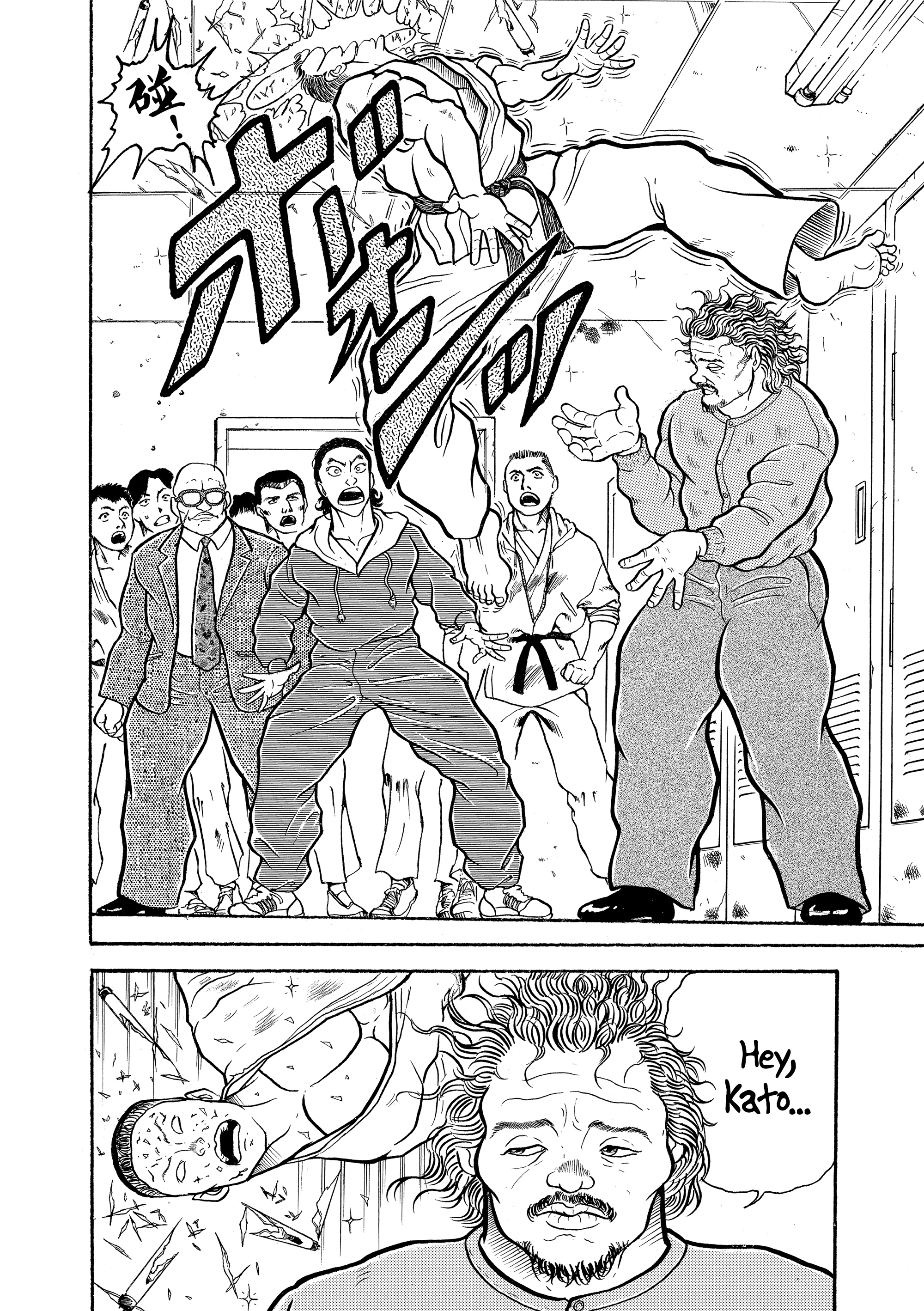 Grappler Baki Chapter 9 Page 18