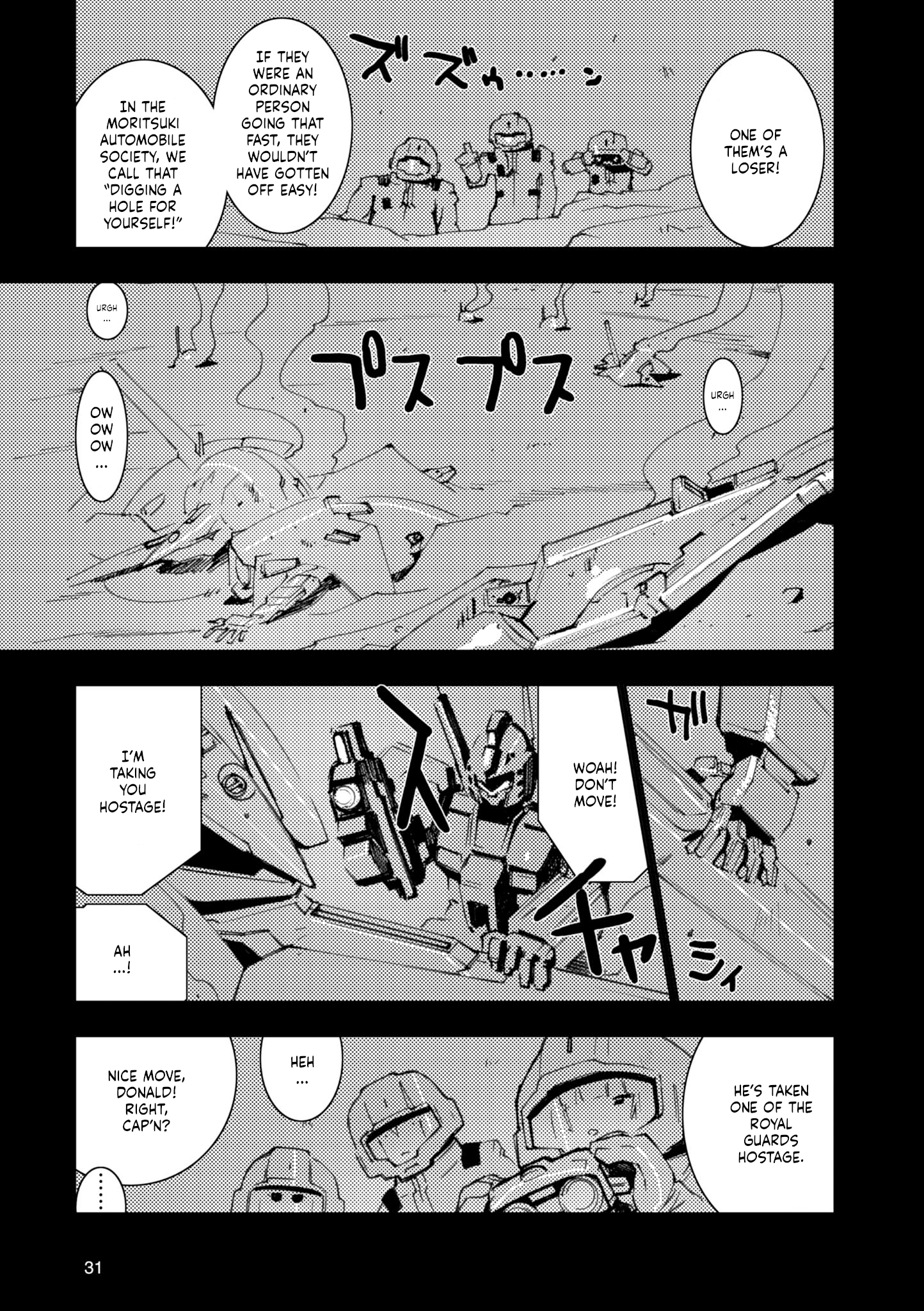 32