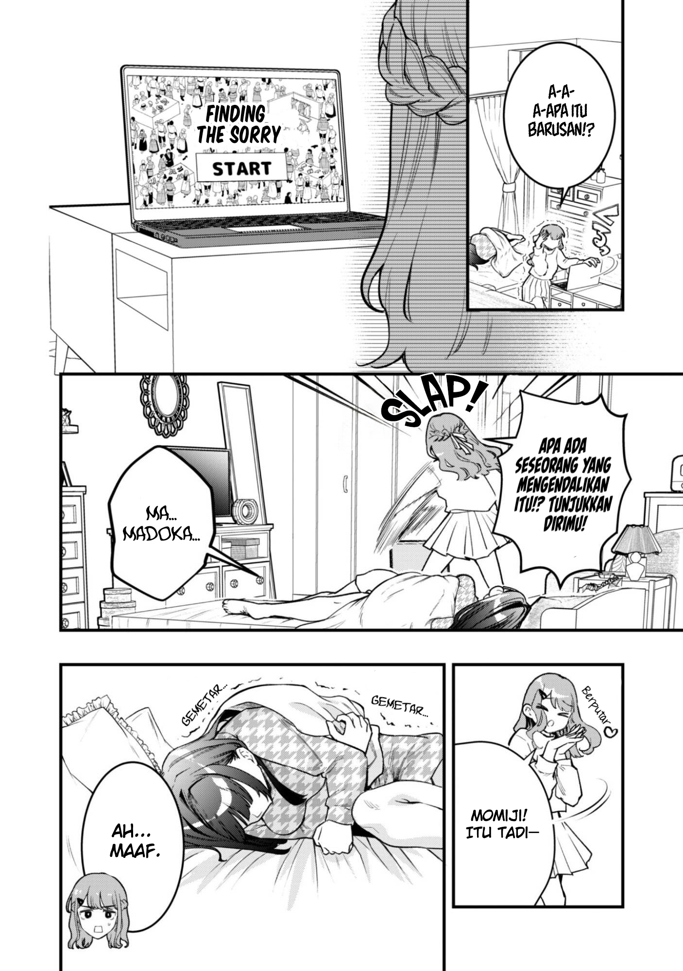 Senpai, Jitaku Keibiin no Koyou wa Ikaga desu ka? The Comic Chapter 12 - halaman 11
