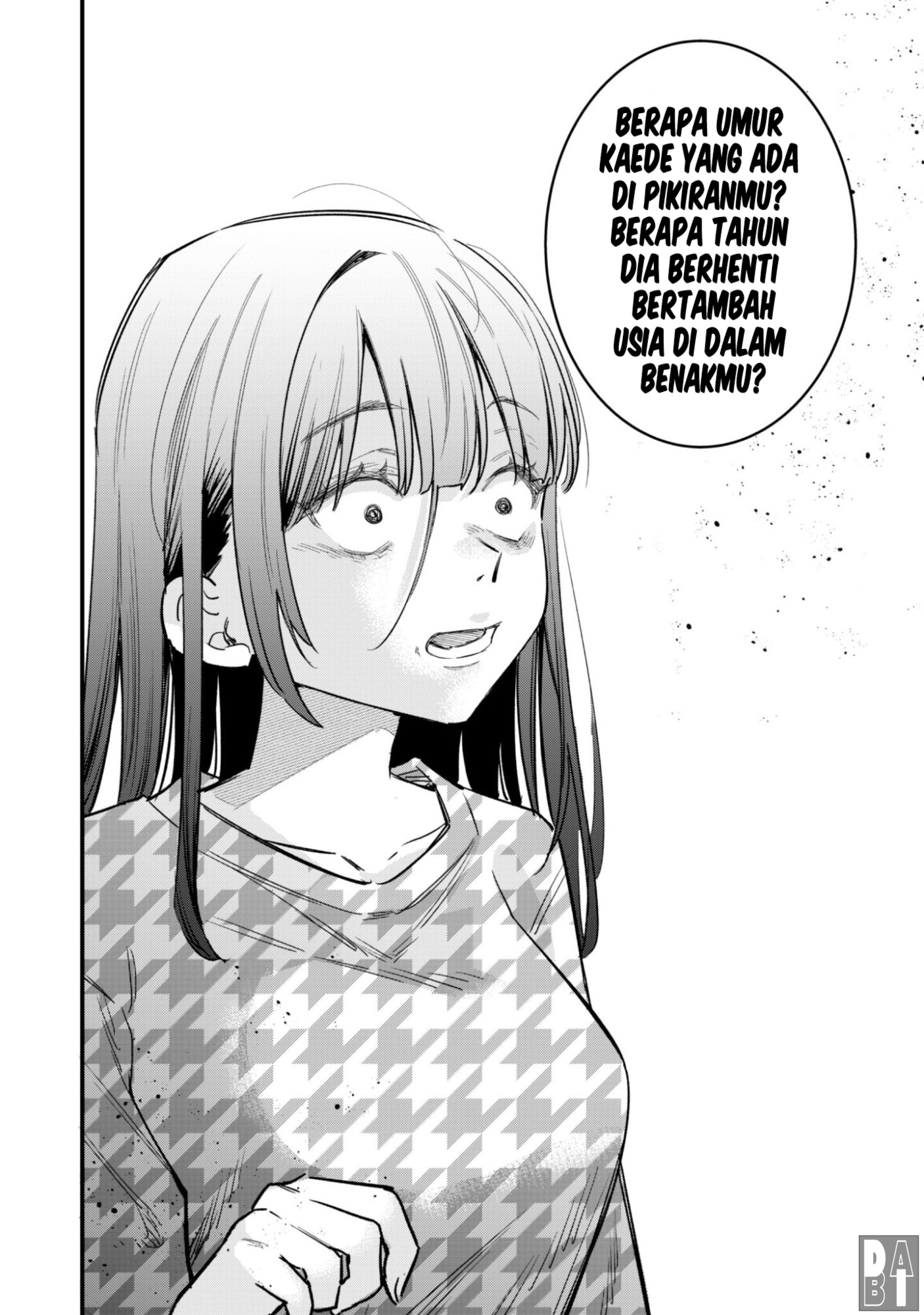 Senpai, Jitaku Keibiin no Koyou wa Ikaga desu ka? The Comic Chapter 12 - halaman 17