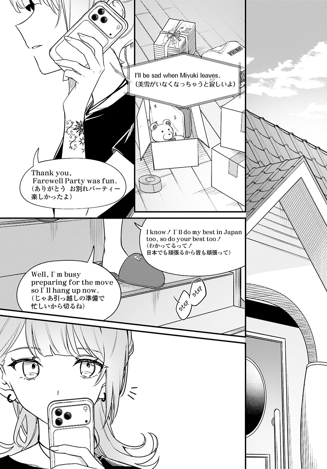 39
