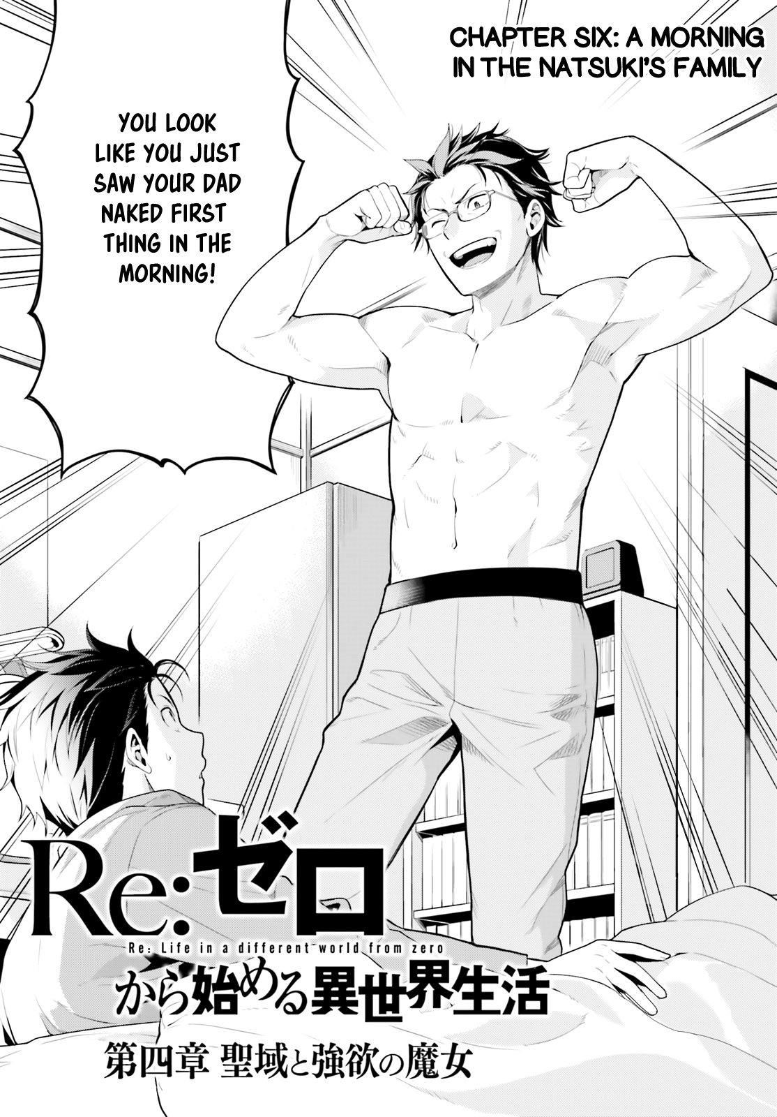 Halaman dari Re:Zero kara Hajimeru Isekai Seikatsu: Dai 4-shou—Seiiki to Gouyoku no Majo Chapter 6