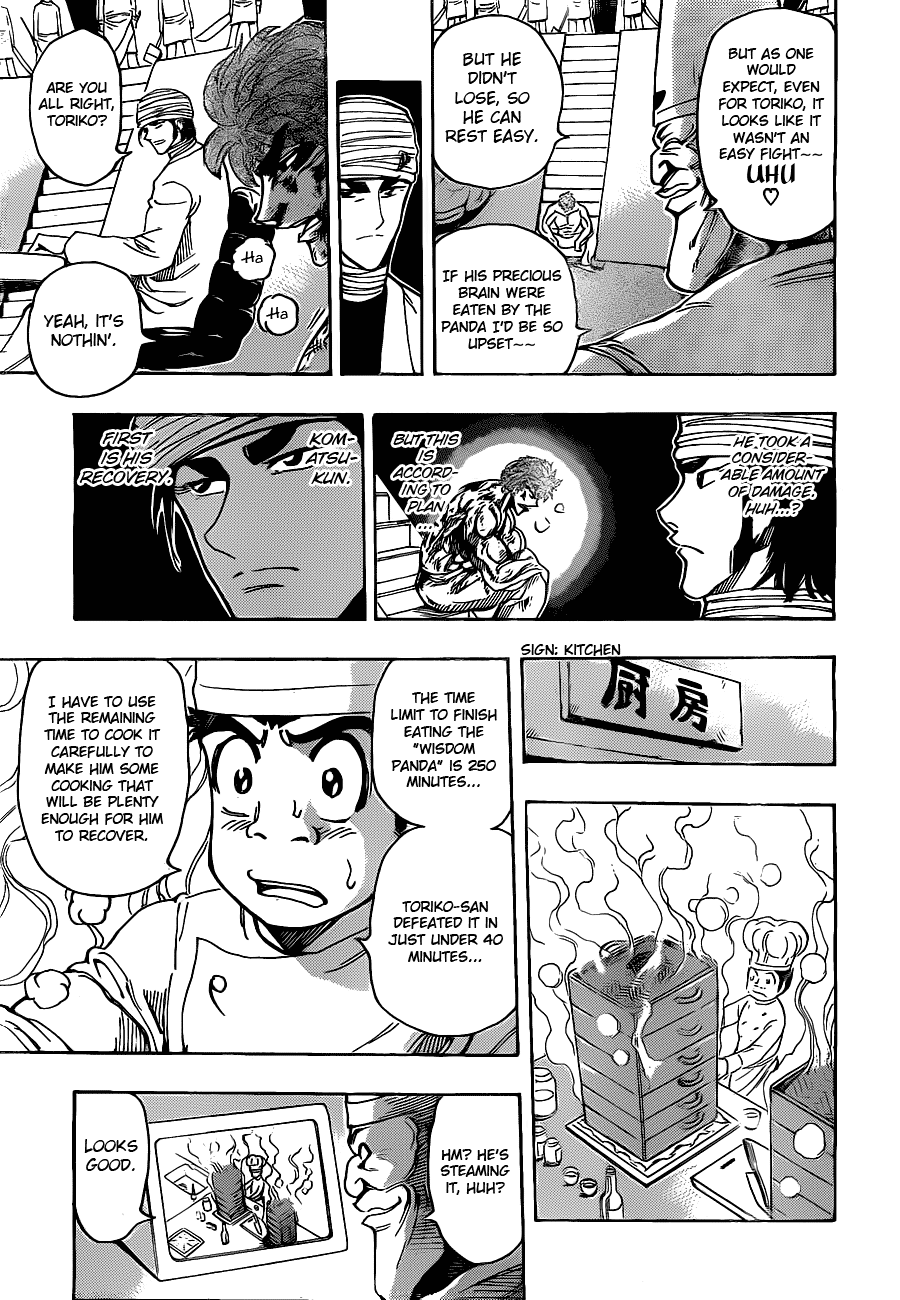 Halaman dari TORIKO Chapter 167