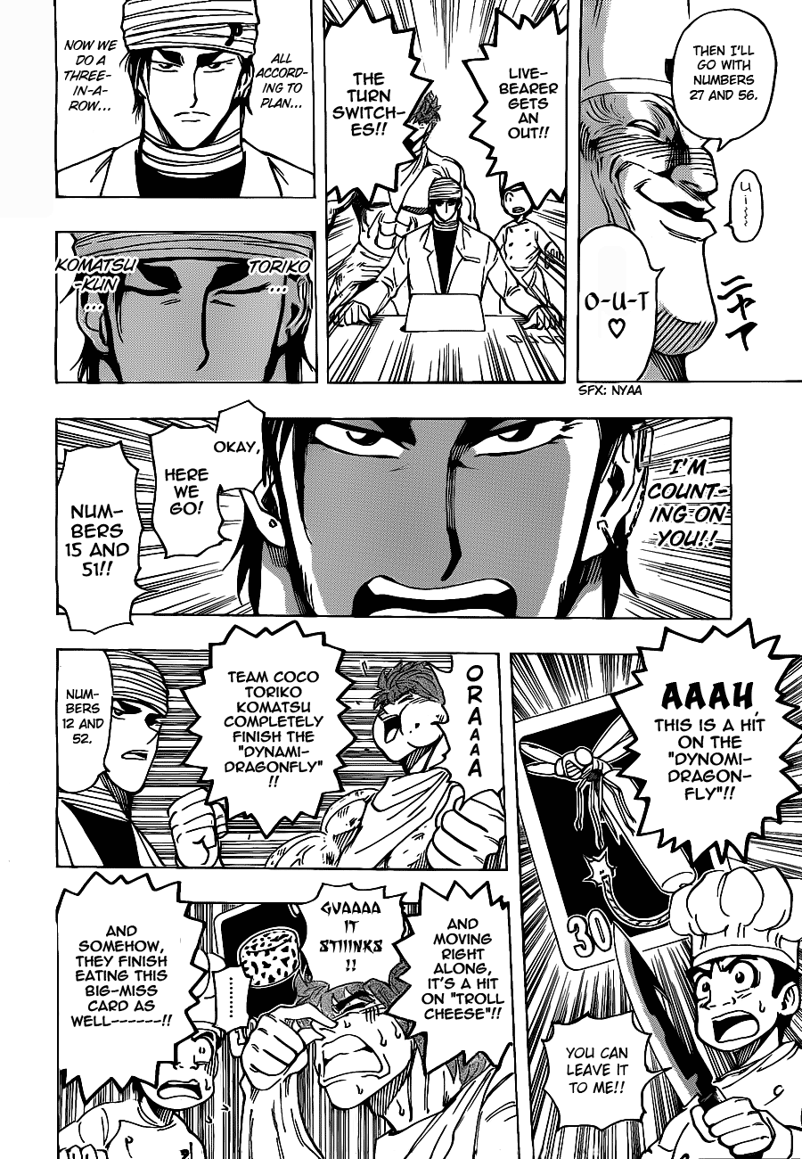Halaman dari TORIKO Chapter 167