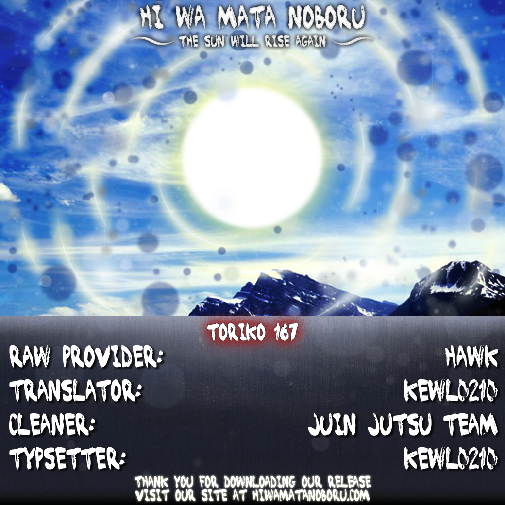 Halaman dari TORIKO Chapter 167