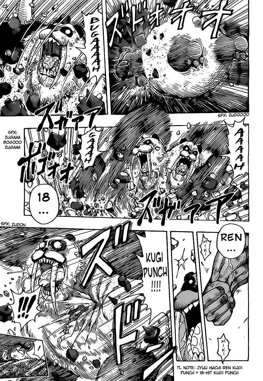 Halaman dari TORIKO Chapter 167