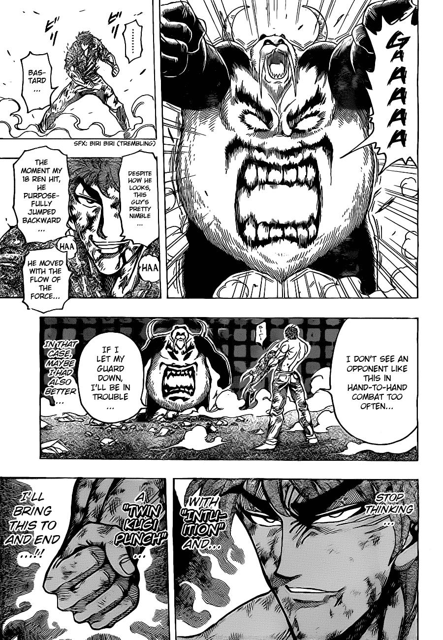 Halaman dari TORIKO Chapter 167