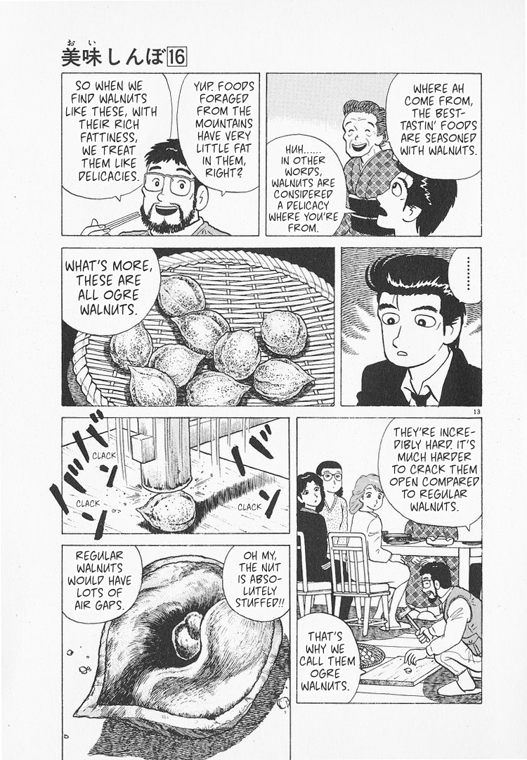 Halaman dari Oishinbo Chapter 148