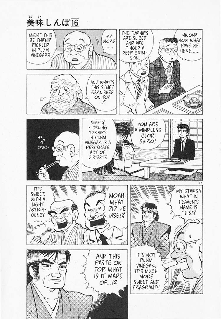 Halaman dari Oishinbo Chapter 148