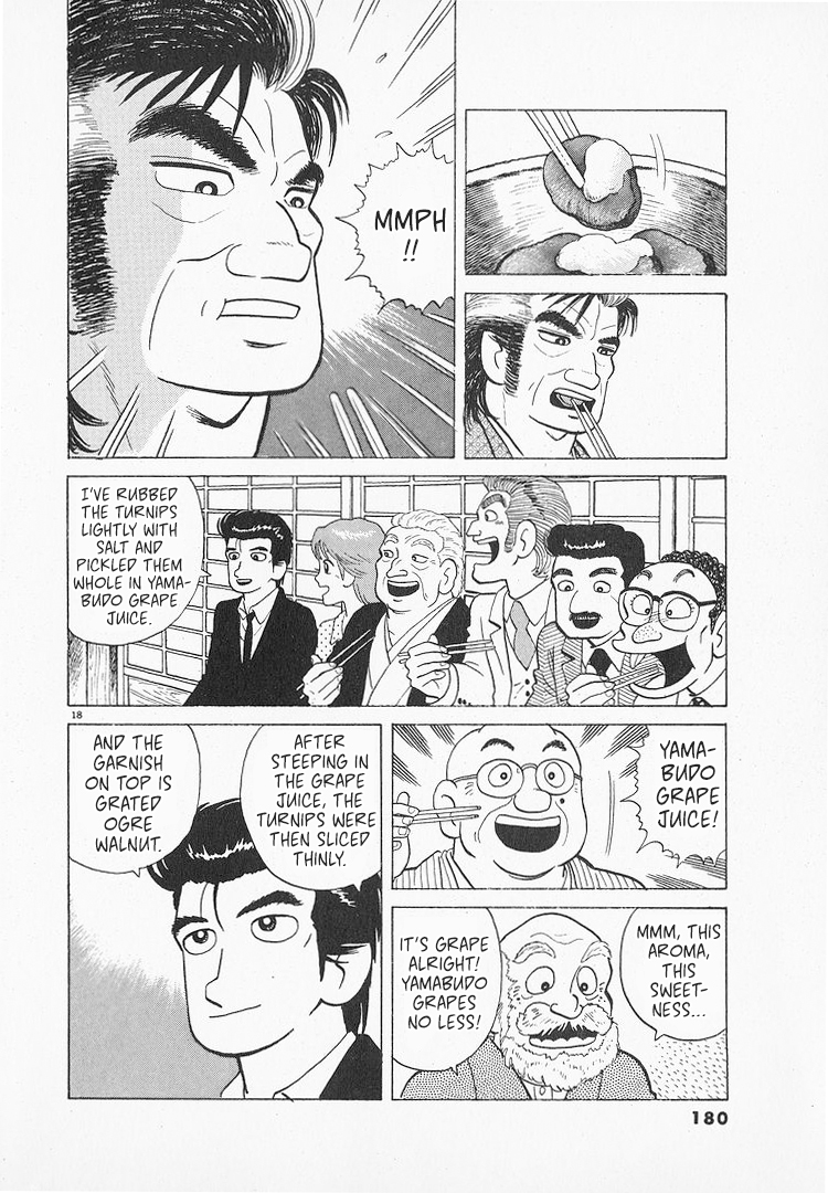 Halaman dari Oishinbo Chapter 148