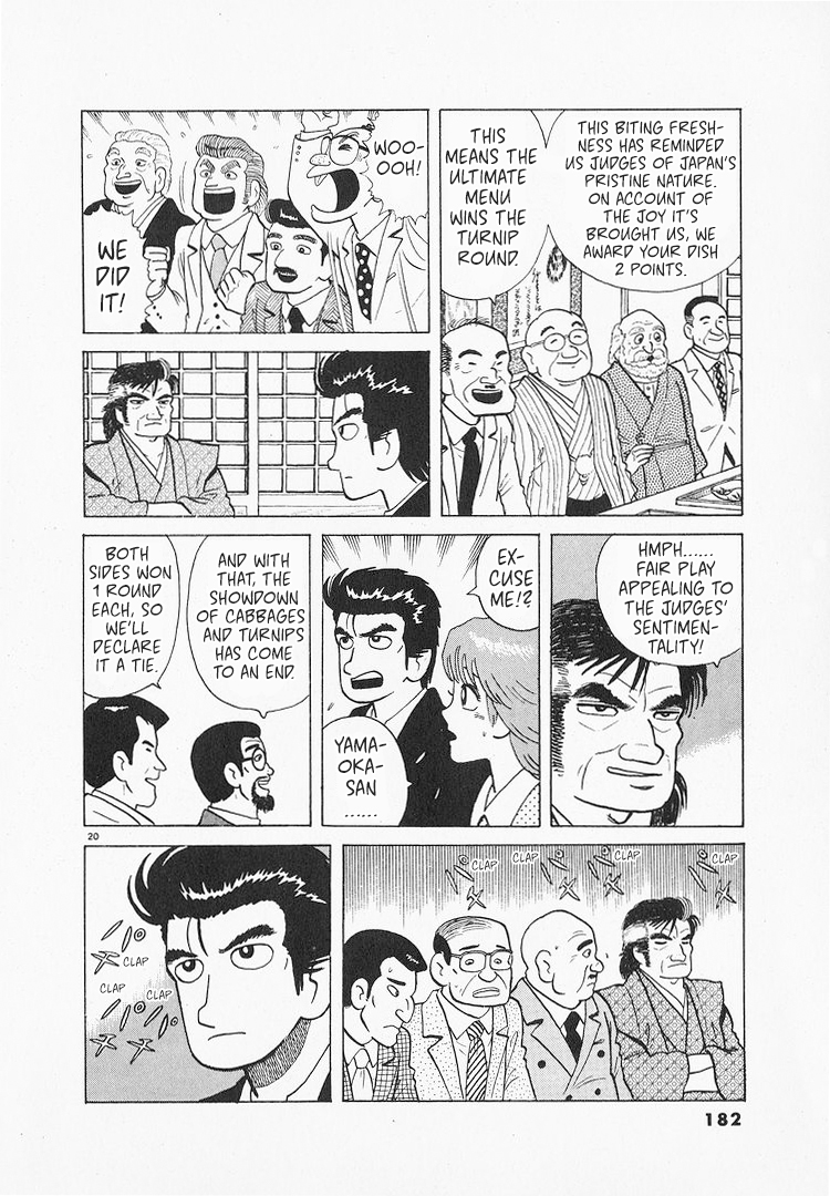 Halaman dari Oishinbo Chapter 148