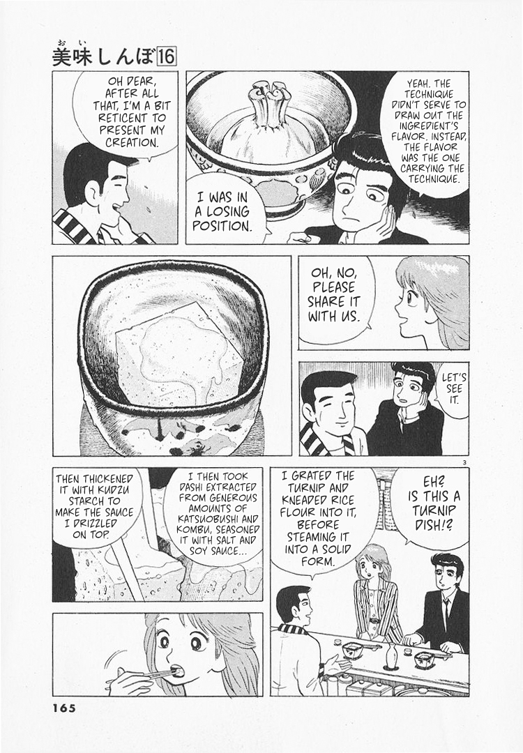 Halaman dari Oishinbo Chapter 148