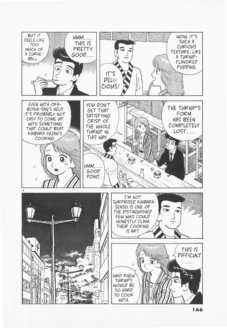 Halaman dari Oishinbo Chapter 148