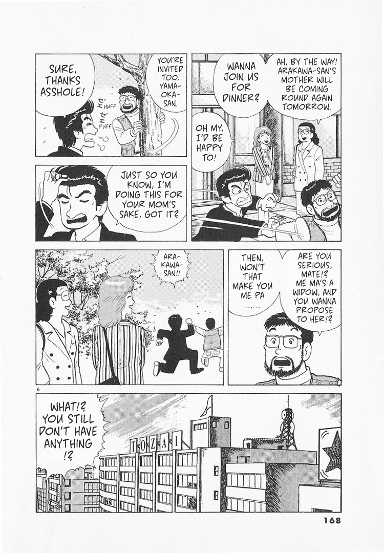 Halaman dari Oishinbo Chapter 148