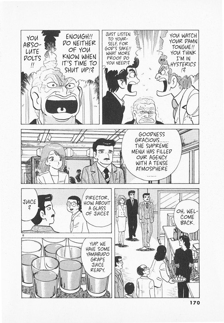 Halaman dari Oishinbo Chapter 148