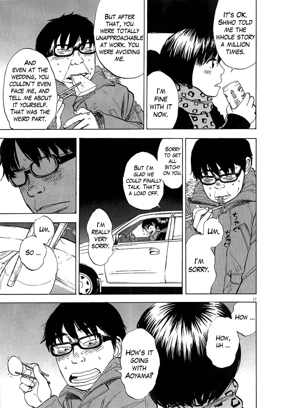 17