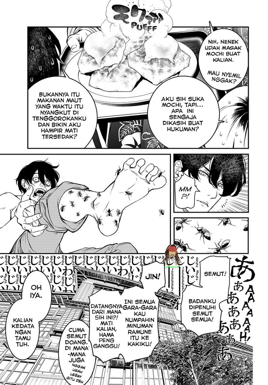 Kaijin Fugeki Chapter 1 - halaman 14