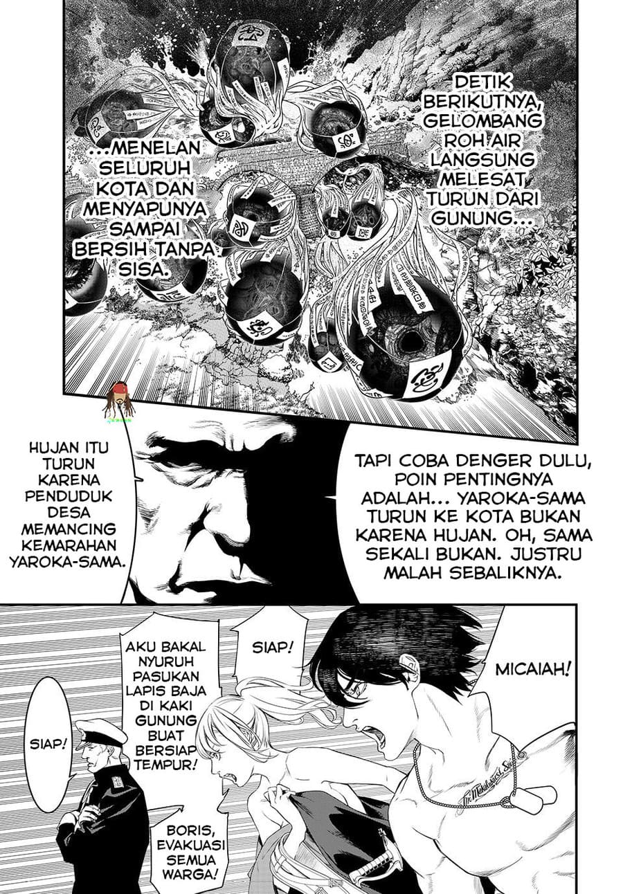 Kaijin Fugeki Chapter 1 - halaman 30