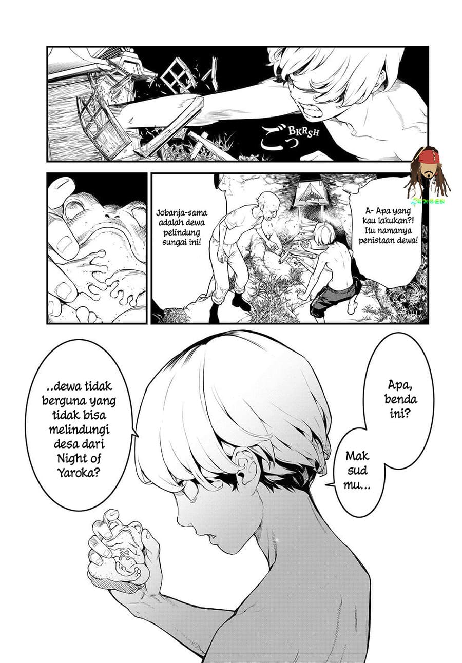 Kaijin Fugeki Chapter 1 - halaman 53