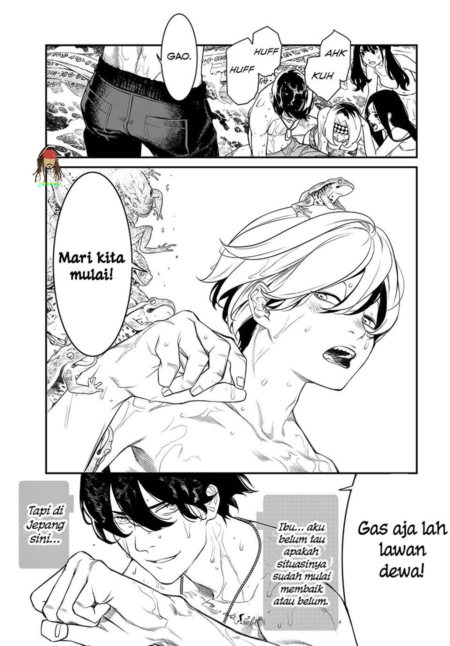 Kaijin Fugeki Chapter 1 - halaman 61