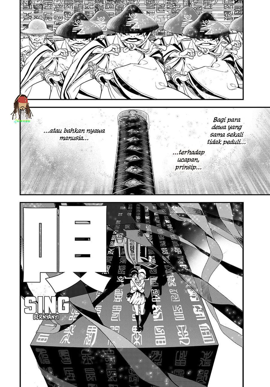 Kaijin Fugeki Chapter 1 - halaman 67