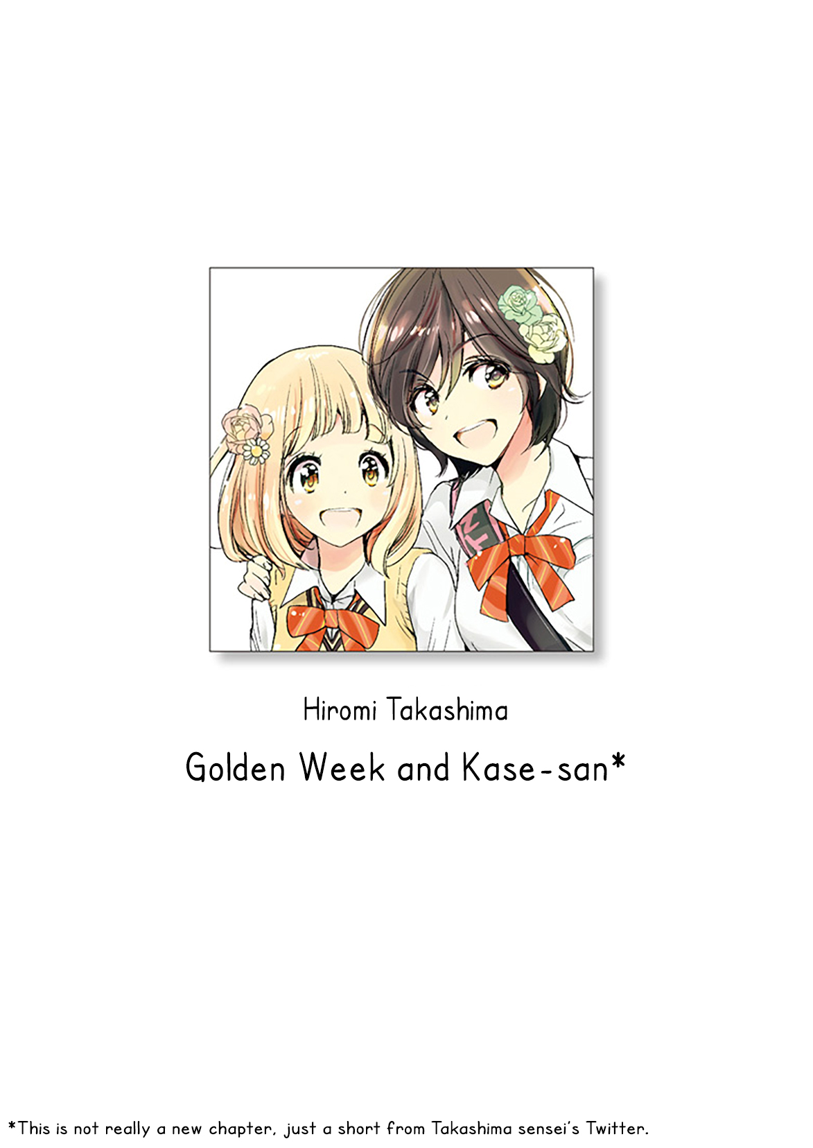 Halaman dari Kase-san to… Chapter 38.5