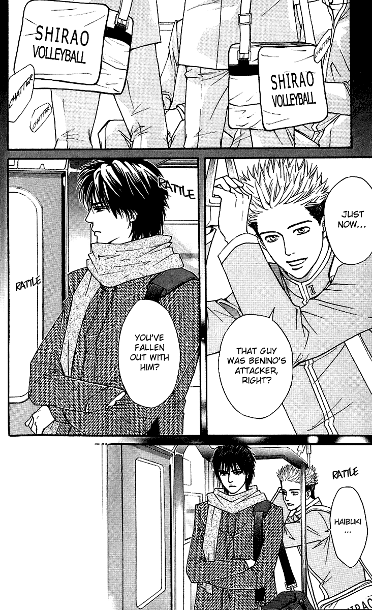 Halaman dari Crimson Hero Chapter 56