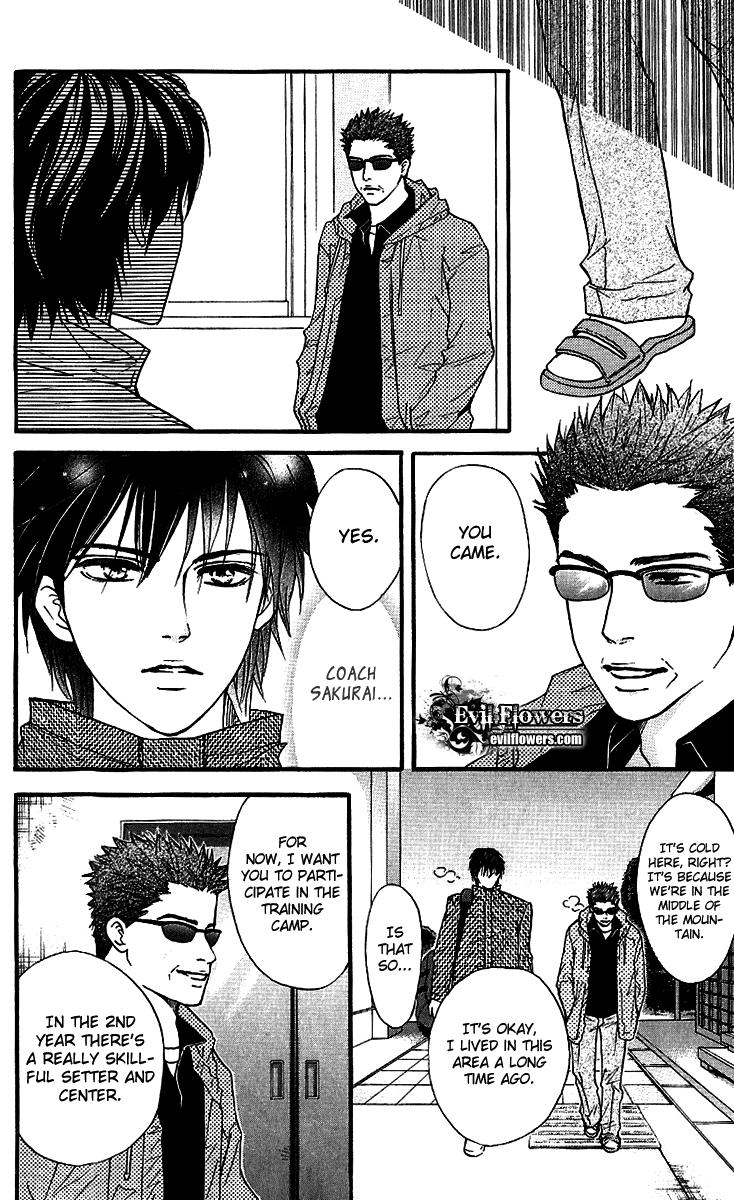 Halaman dari Crimson Hero Chapter 56