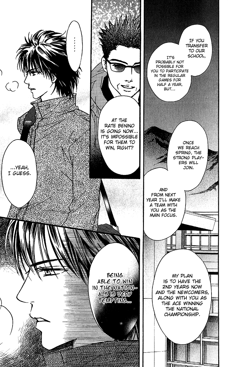 Halaman dari Crimson Hero Chapter 56
