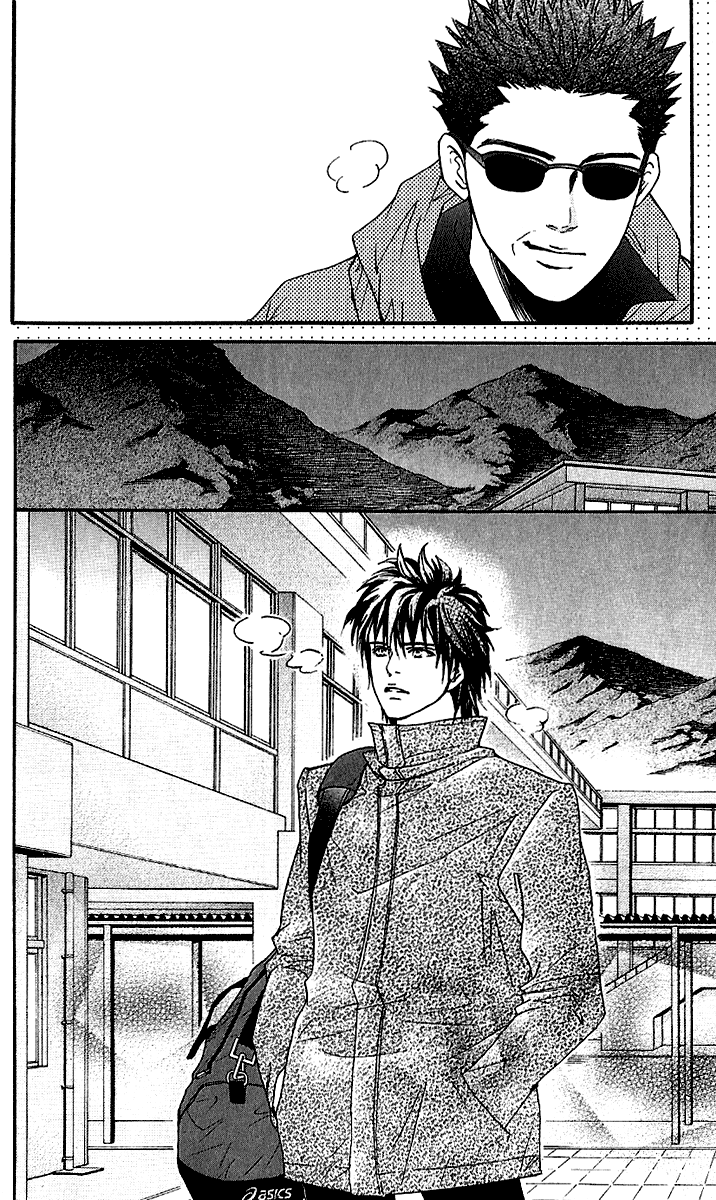 Halaman dari Crimson Hero Chapter 56