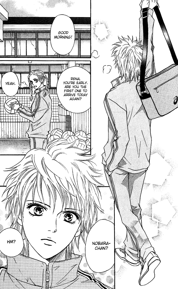 Halaman dari Crimson Hero Chapter 56